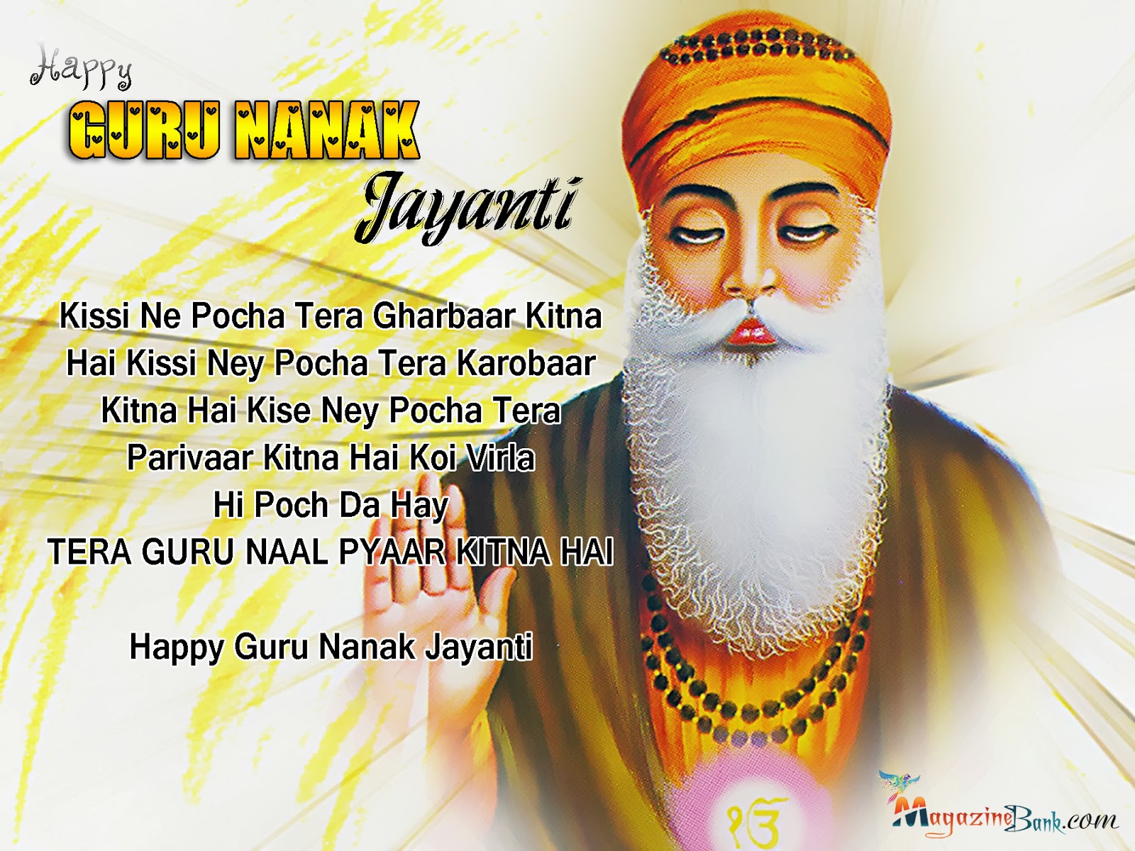 Poem On Guru Nanak Dev Ji In English Guru Nanak Quotes In English. QuotesGram