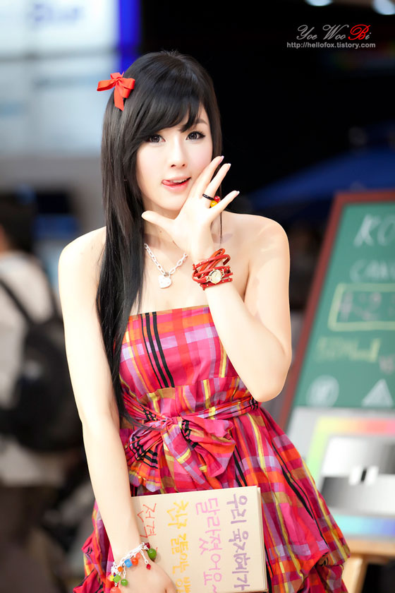 Hwang Mi Hee at KOBA 2011