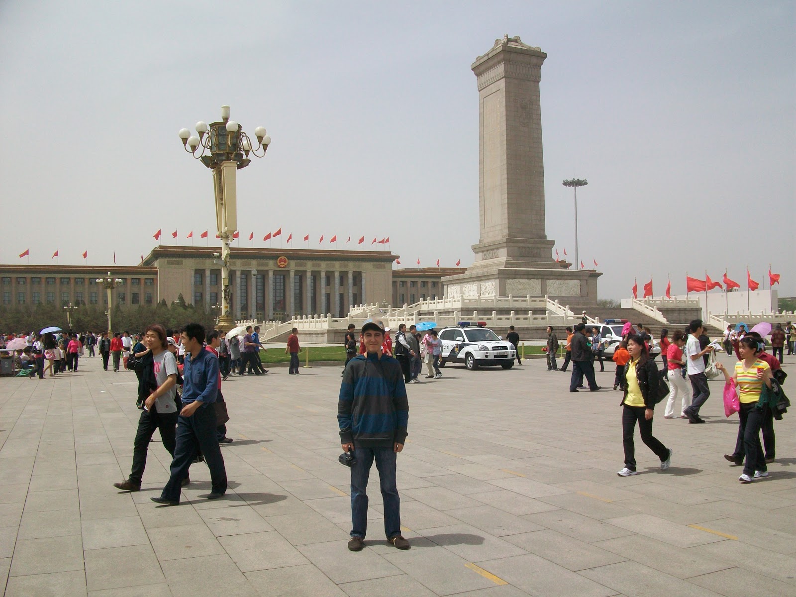 Leslie In Chinese