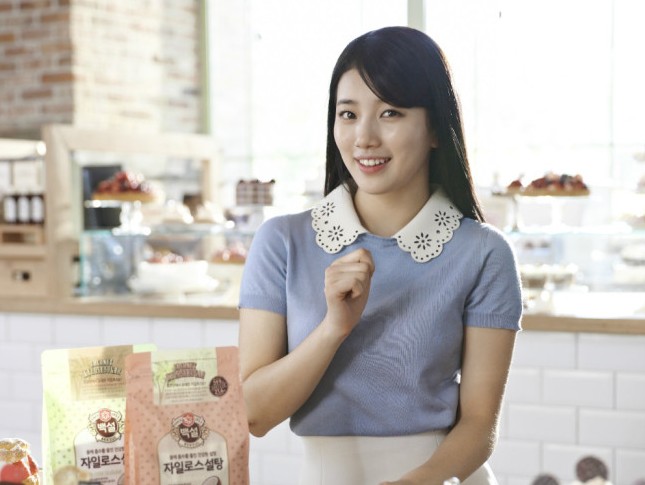 Bae Suzy commercial 2013 Bae Suzy commercial 2013