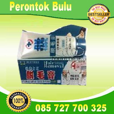 perontok+bulu.jpg