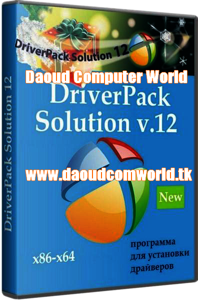 Driverpack Solution 12 3 Completo Download
