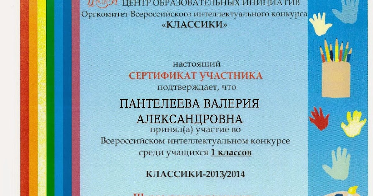 Кому можно подарить имущество Кому можно подарить имущество