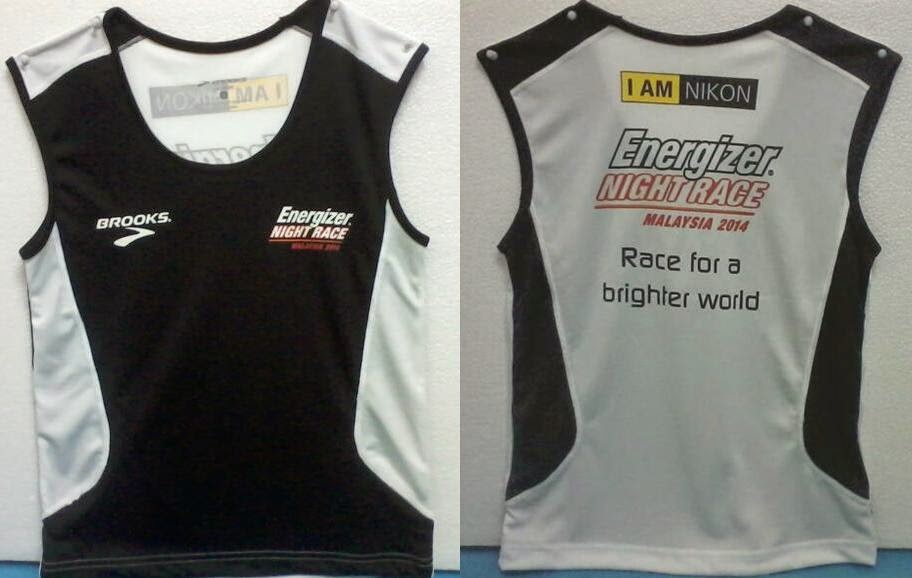 brooks running vest 2014