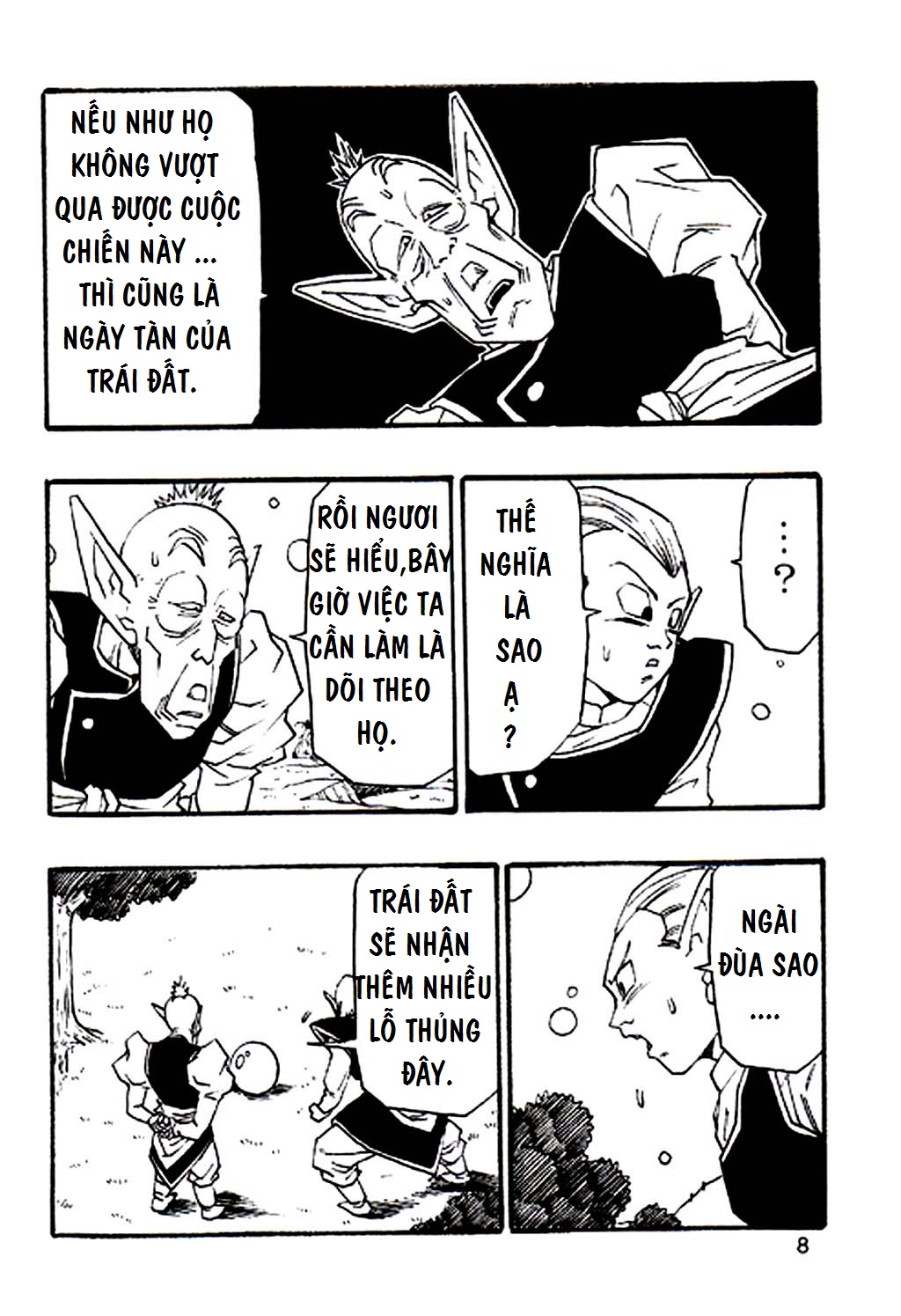 DRAGON BALL AF YOUNG JIJIIS Chap 3 - Next Chap 4-img7