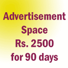 ad space