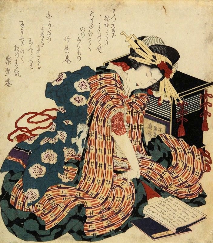 Reading and Art: Katsushika Hokusai Hokusai Woman