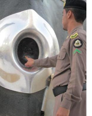 hajarul aswad