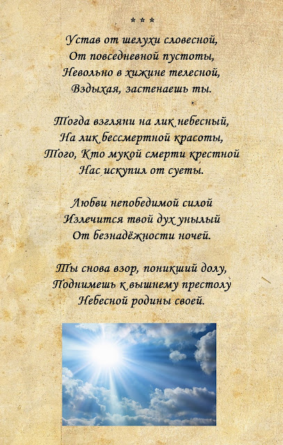 Самое хорошее и прикольное поздравление с днем рождения Самое хорошее и прикольное поздравление с днем рождения
