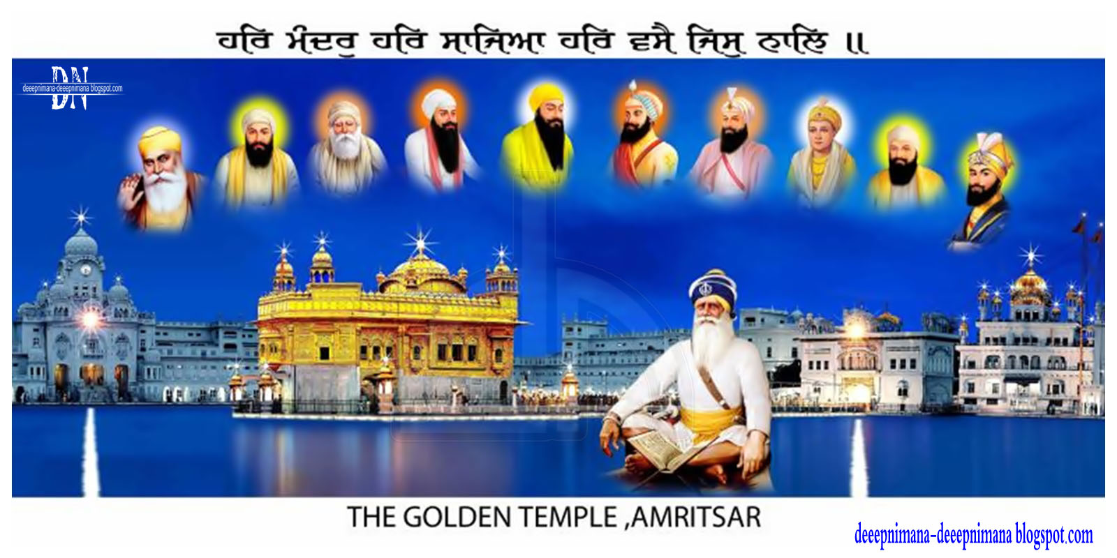 deeepnimana-deeepnimana blogspot.com: sikhism