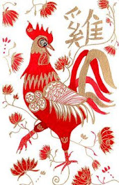 2017-The Year of the Rooster