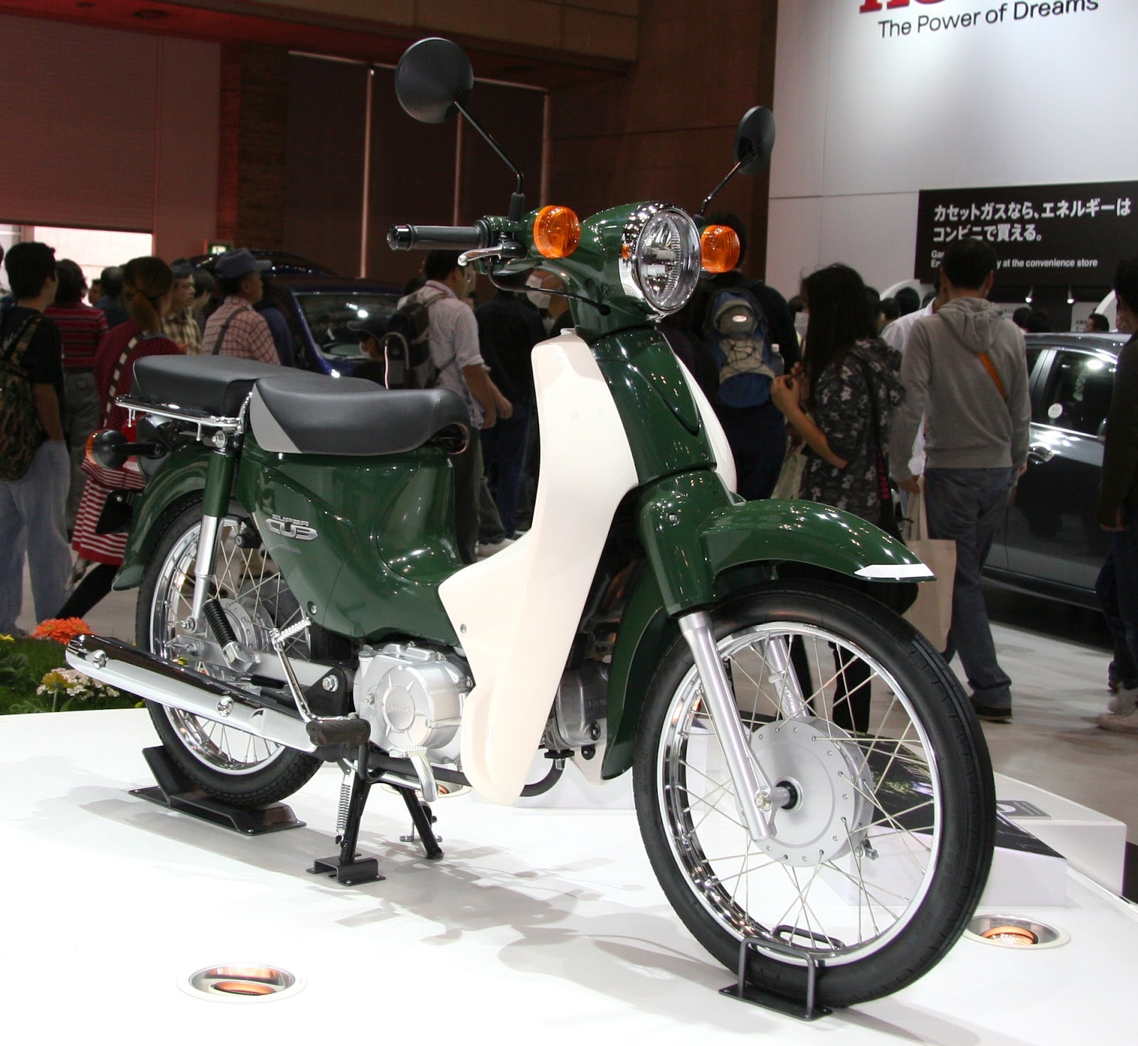 Dunia Sepeda Motor Sepeda Motor Retro Modern Super Cub 110 Cc