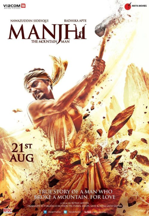 مشاهدة فيلم Manjhi: The Mountain Man 2015 مترجم اون لاين