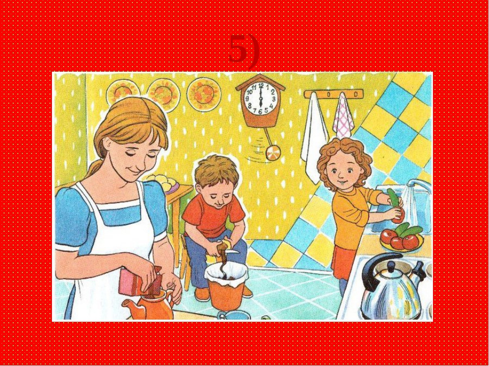 Читать Инцест Рассказ Помогаю Маме Мыть Посуду