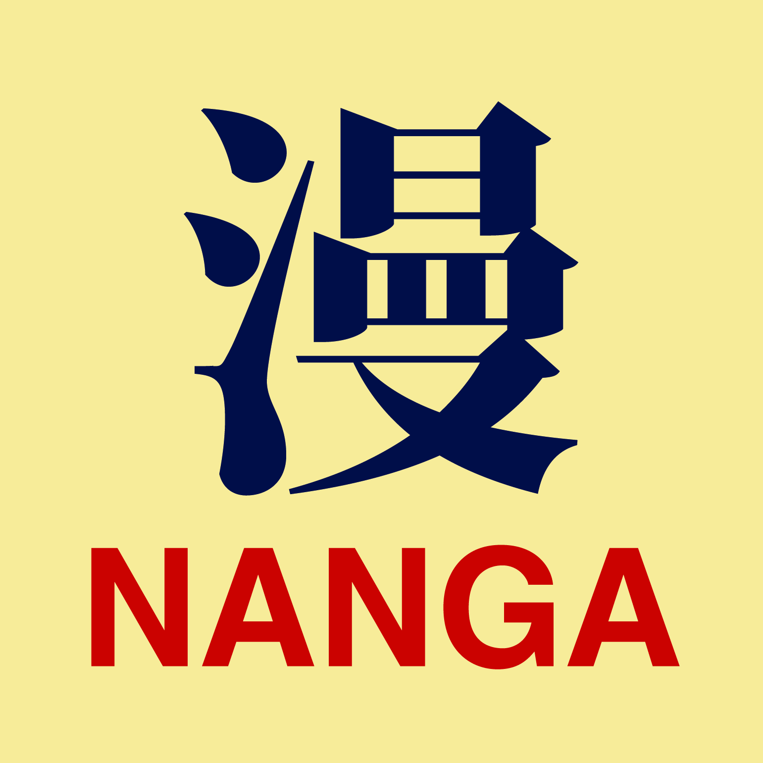 NANGA