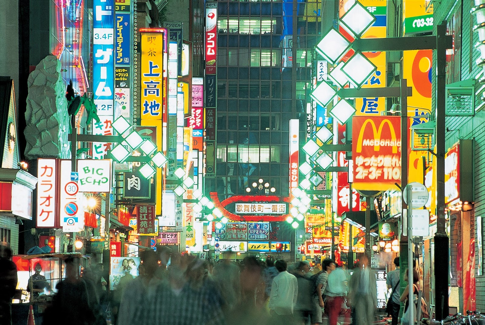 Unique Japan Tours Kyoto Japan Discovered Tokyo Night Neon