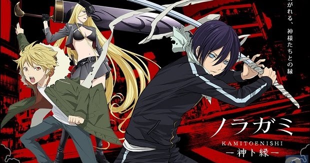 Noragami Aragoto Anime Decoder Noragami Aragoto Anime Decoder