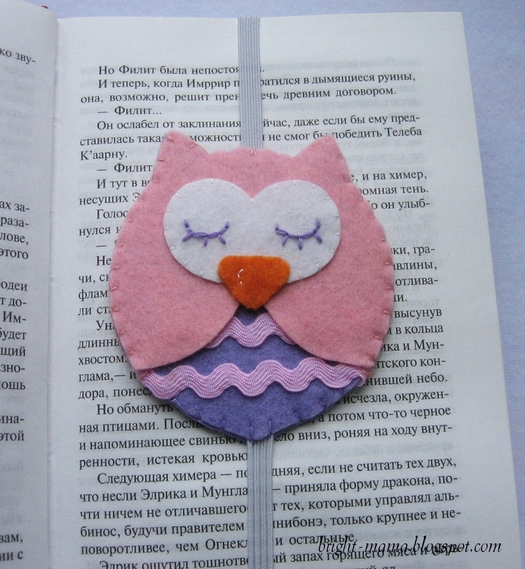 Книги из фетра видео