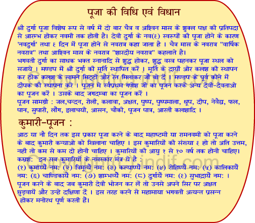 Essay Advantages And Disadvantages Of Diwali Festival Date