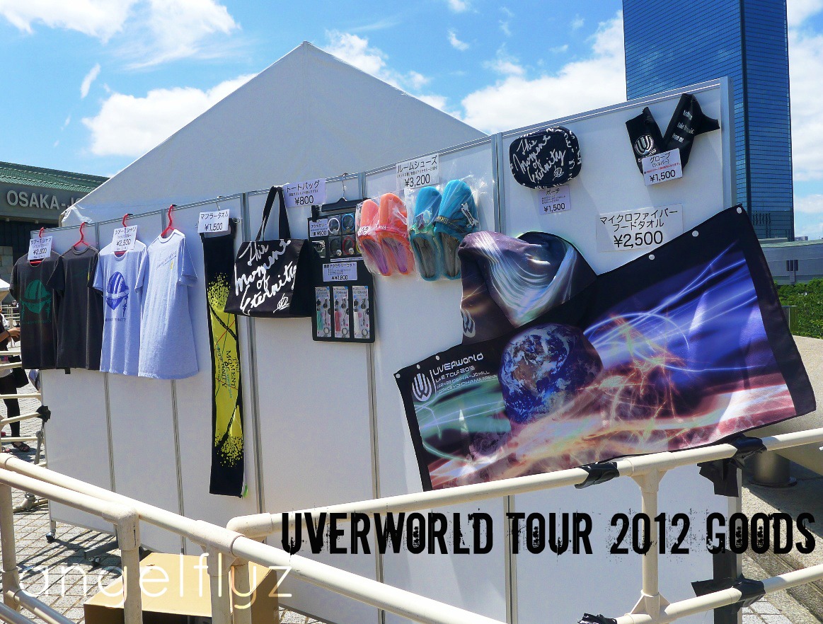 Wandering Ween Japan 12 My Uverworld Live Tour 12 Experience Osakajo Hall