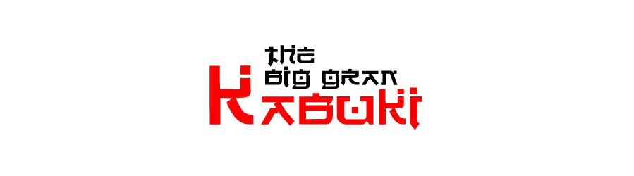 THE BIG GRAN KABUKI
