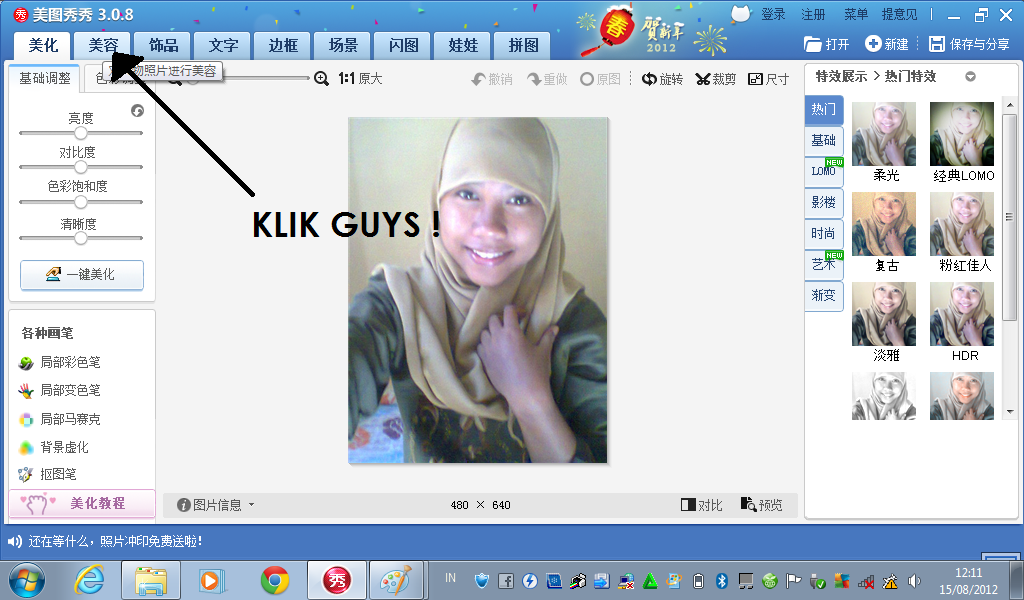 Cara Edit Foto Xiu Xiu Meitu | masnayanti cara mengedit foto di meitu xiu xiu Cara Edit Foto Xiu Xiu Meitu | masnayanti cara mengedit foto di meitu xiu xiu