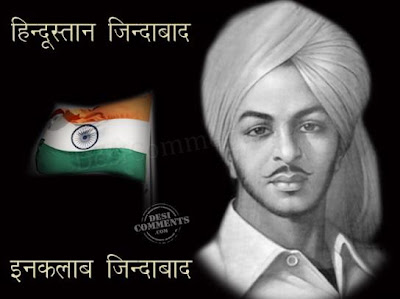 Bhagat Singh Hq Photos & Wiki - | B4Night Photos