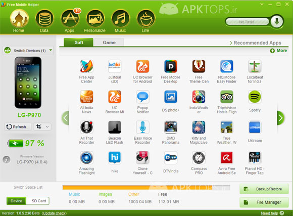 Fifa 14 Crack Free Download Just Only Crack File