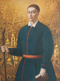 Hryhorij Skovoroda (Григорій Сковорода 1722-1794)