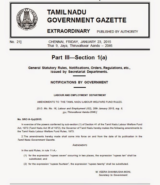 KNOWLEDGE BLOG ON "INDIAN LABOUR LAW AND HUMAN RESOURCE" ADVOCATE GIRISH JAYRAM VIVALKAR