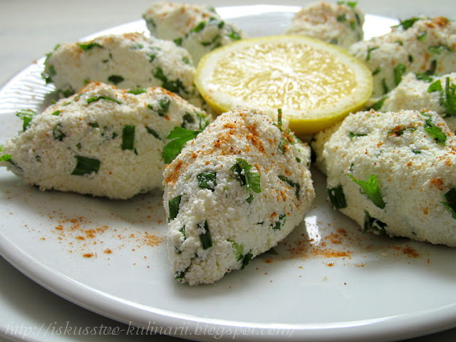 Творожные кёфте (Çökelekli köfte)