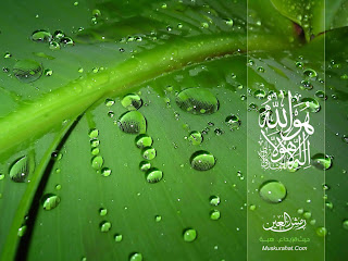 top_10_Islamic_wallpapers