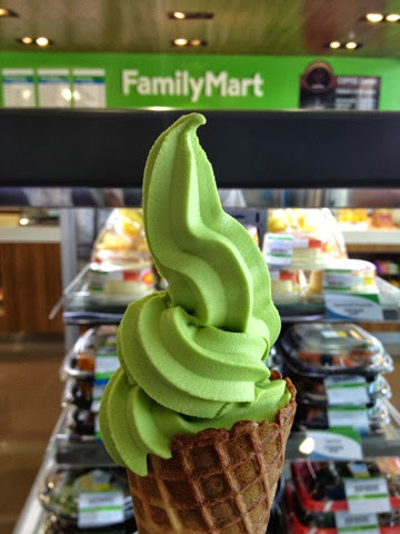Family Mart Ice Cream Review (Twirl-All-You-Can) | The Jarom