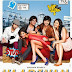 Yaariyan Movie Review 