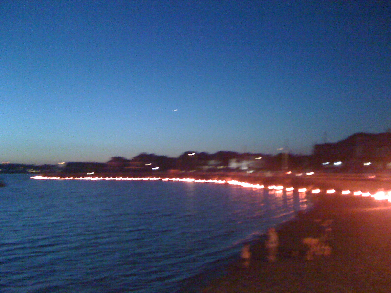 Wandering Voyager Harbor Illumination in Hull, MA
