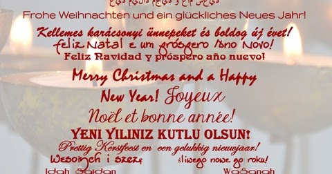 oh tannenbaum&hellip; | einfallsReich