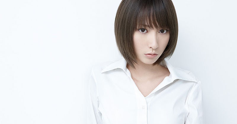 Kuma's Asian Music: Aoi Eir