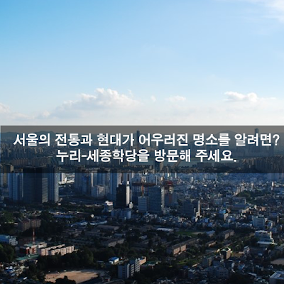 [Ngữ pháp] Động từ + 고 있다 'đang' : Hành động đang tiếp diễn