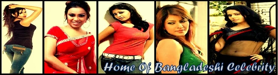 Bangladeshi Actress and Celebrity Image Collection | Download Free BD Models and Stars Wallpaper   