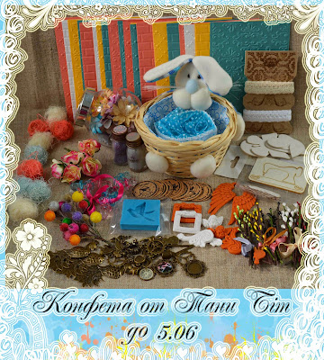 http://tanyatim.blogspot.ru/2015/05/blog-post.html