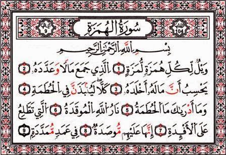 Tafsir Al Quran Asbabun Nuzul Surat Al Humazah Ayat 1 9