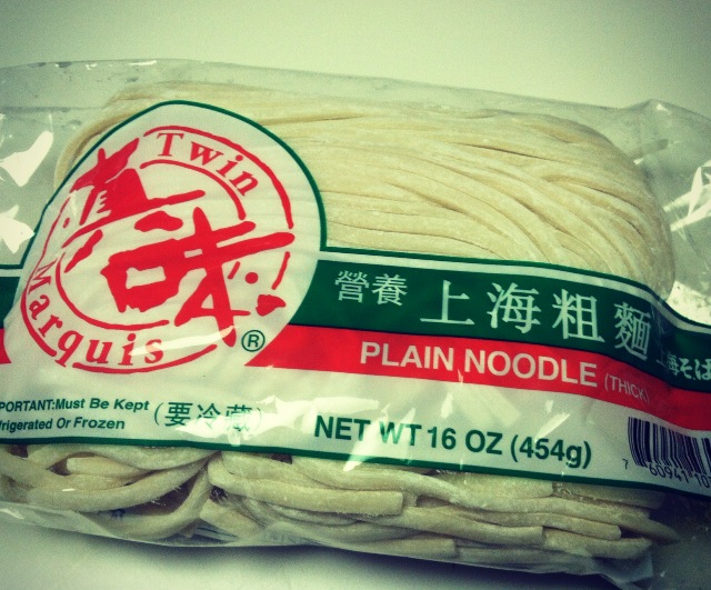 Beyond My Recipes Chinese Egg Noodles with Peanut Sauce