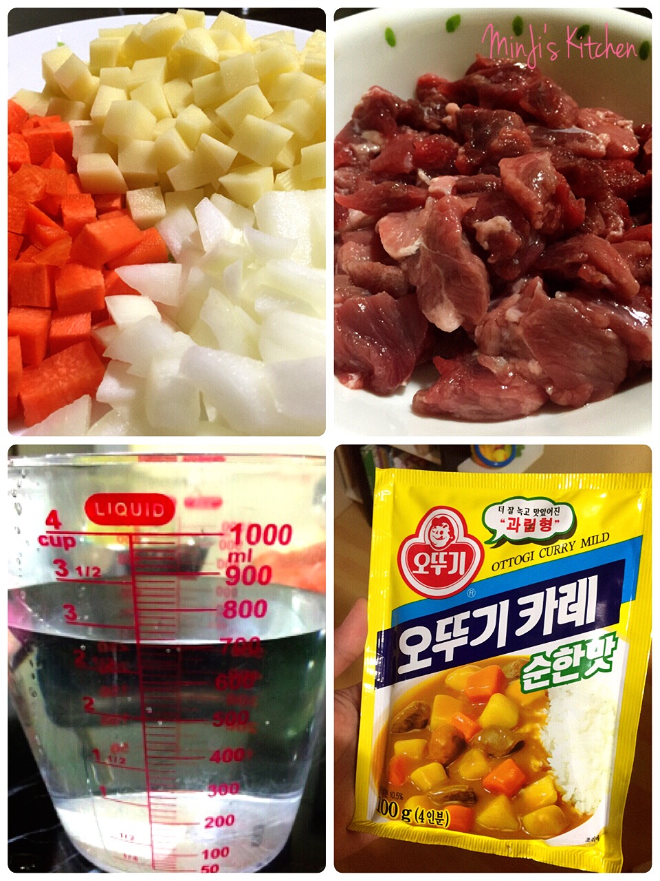 MinJi's Kitchen Ottogi® Kare Raiseu 카레라이스 (Korean Curry Rice)