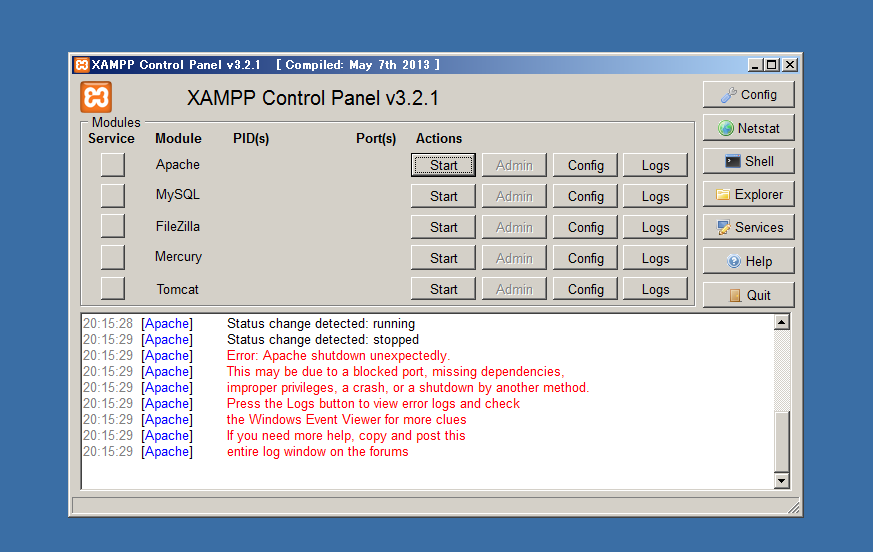 Xamppを入れたけどlocalhostが表示されない時の対処方法 ふりむけばコウホウ