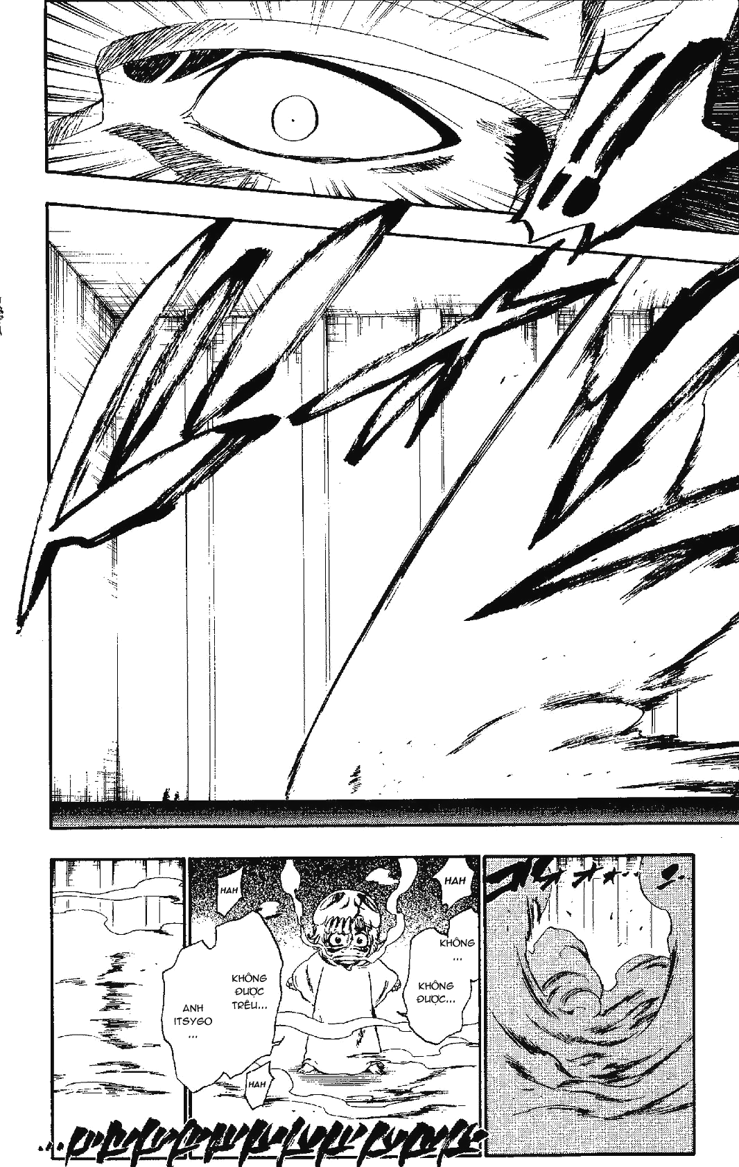 BLEACH chap 252