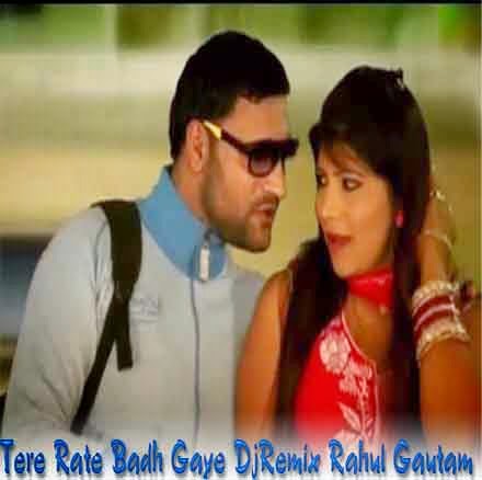 New Bollywood D.J Mix Songs