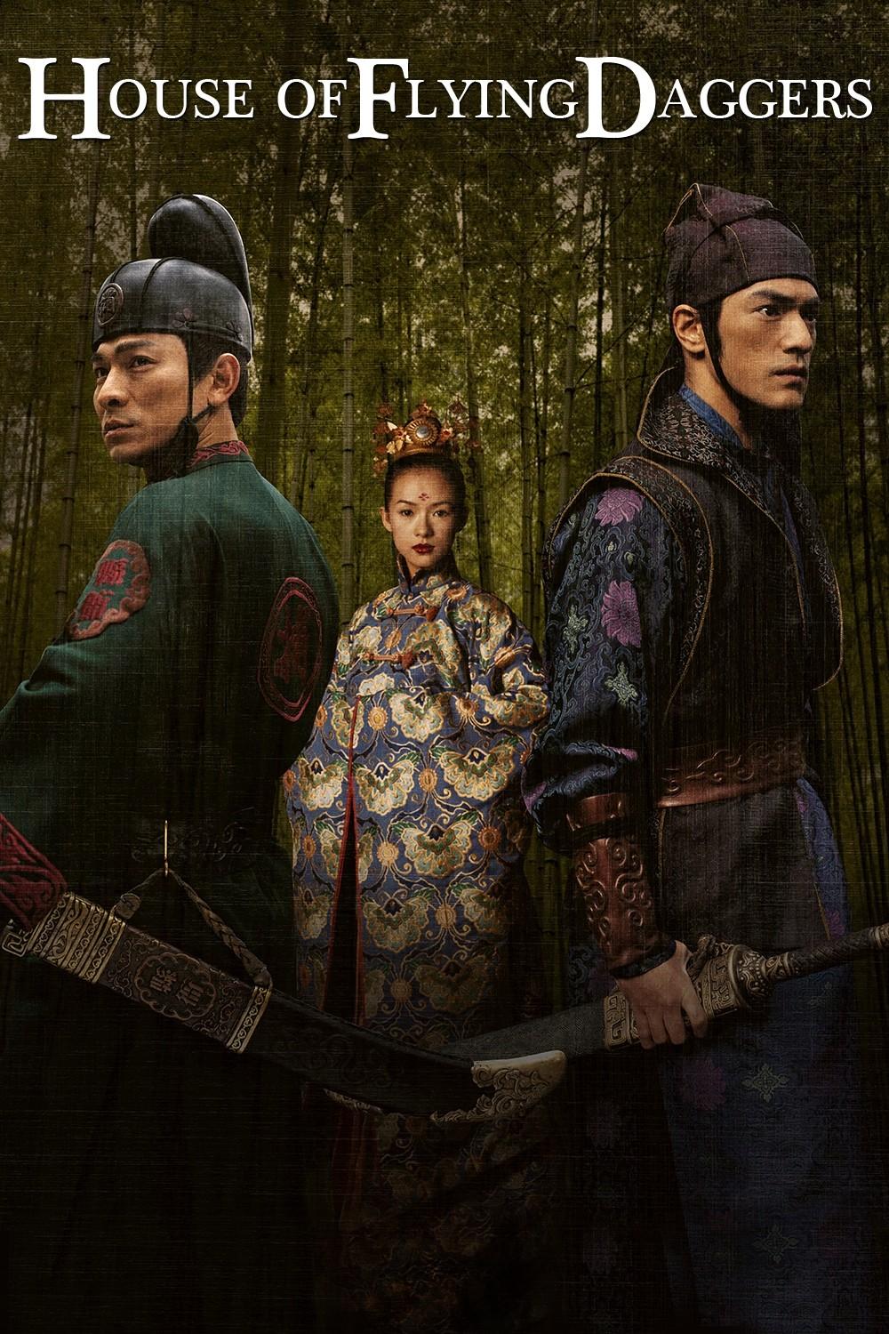 Tuesday's Overlooked (or Forgotten) Film: HOUSE OF FLYING ...