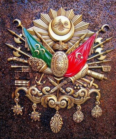 Das Osmanische Wappen (= Bayrak)