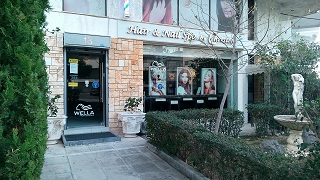 By Christens Ηair & Νails Spa