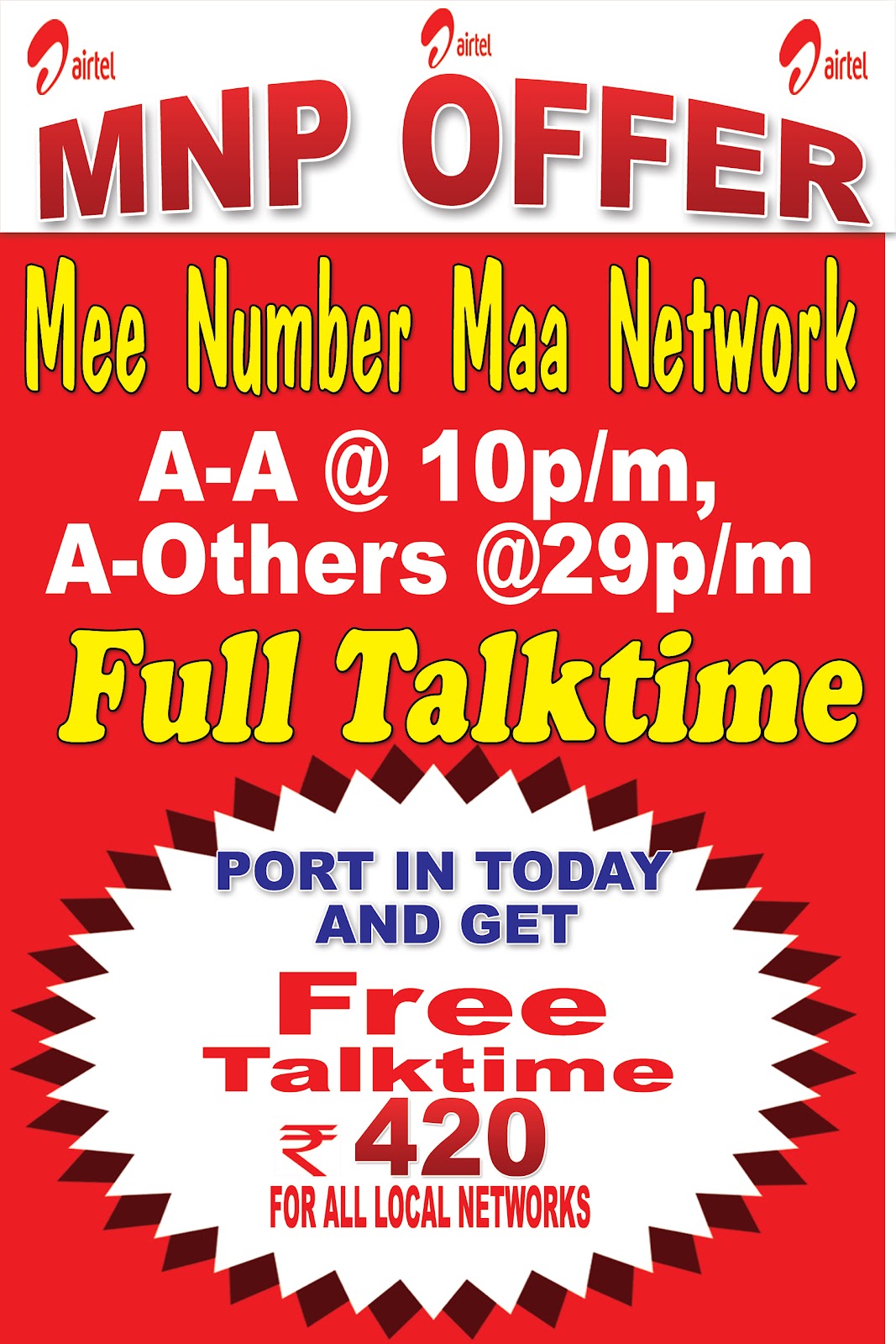 First Mobile Operator In India Mobile Operators India 399 prepaid recharge plan offers 70gb of 3g/4g data with a daily cap of 1gb data for 70 days. mobile operators india